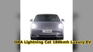 Voiture électrique ORA Lightning Cat de luxe 180 km/h