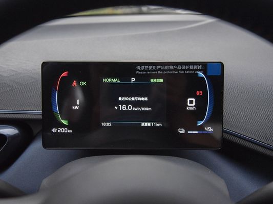 2025 Nouveau modèle BYD Seagull Voiture électrique à recharge rapide Vente à chaud Mini EV Longue portée et grosse batterie 405KM